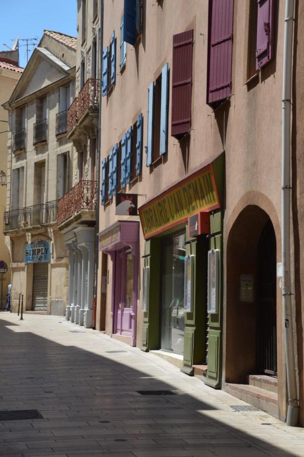 Apartment Aux 4 Fontaines
